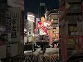 れいわ新選組山本太郎代表山手線池袋駅街宣展望の一部