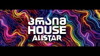 🔴 Prime House All Star 🌟 ლაიქ - დისლაიქის ცერემონია | LIVE 🔥 10.04.2024