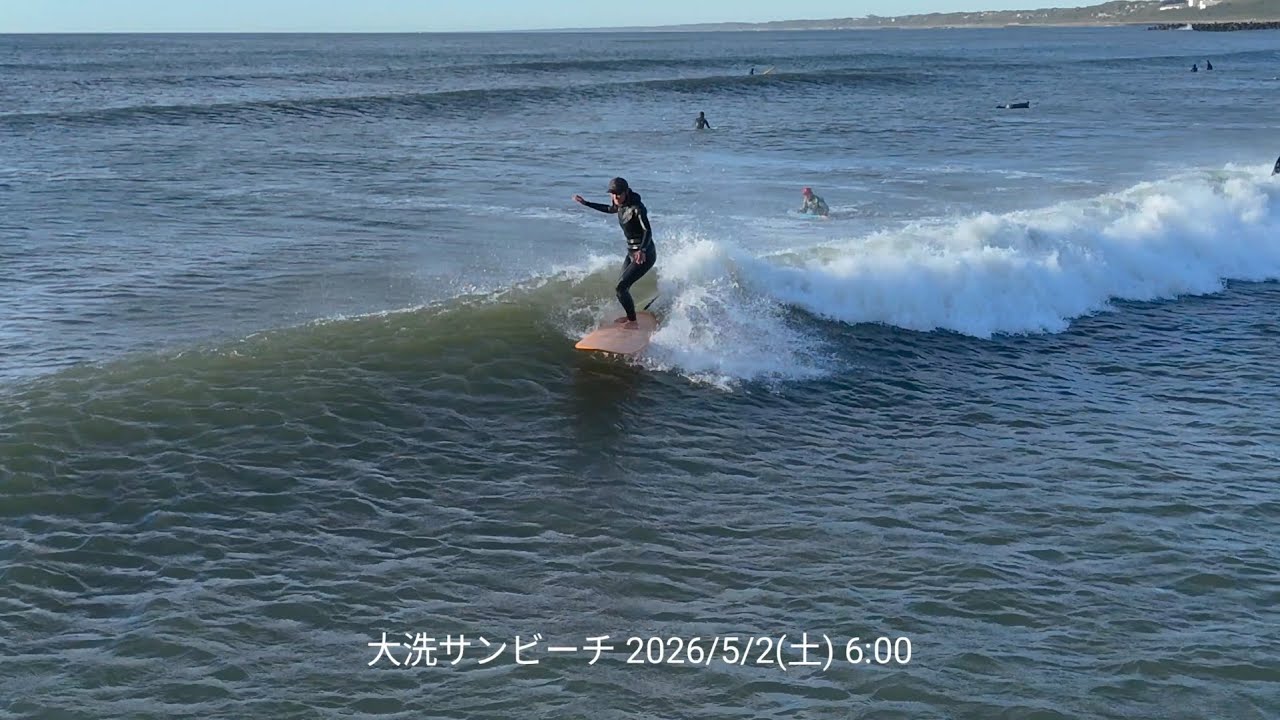 大洗サンビーチ 2026/5/2(土) 6:00 はらむね - YouTube
