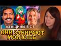 ОЛЯША СМОТРИТ: ИИндусы захватывают ОНЛИК
