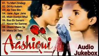 Aashiqui Movie All songs Jukebox, Evergreen Hits songs Anu Agarwal,Rahul Roy, Kumar sanu