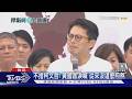 黃國昌表達情感
