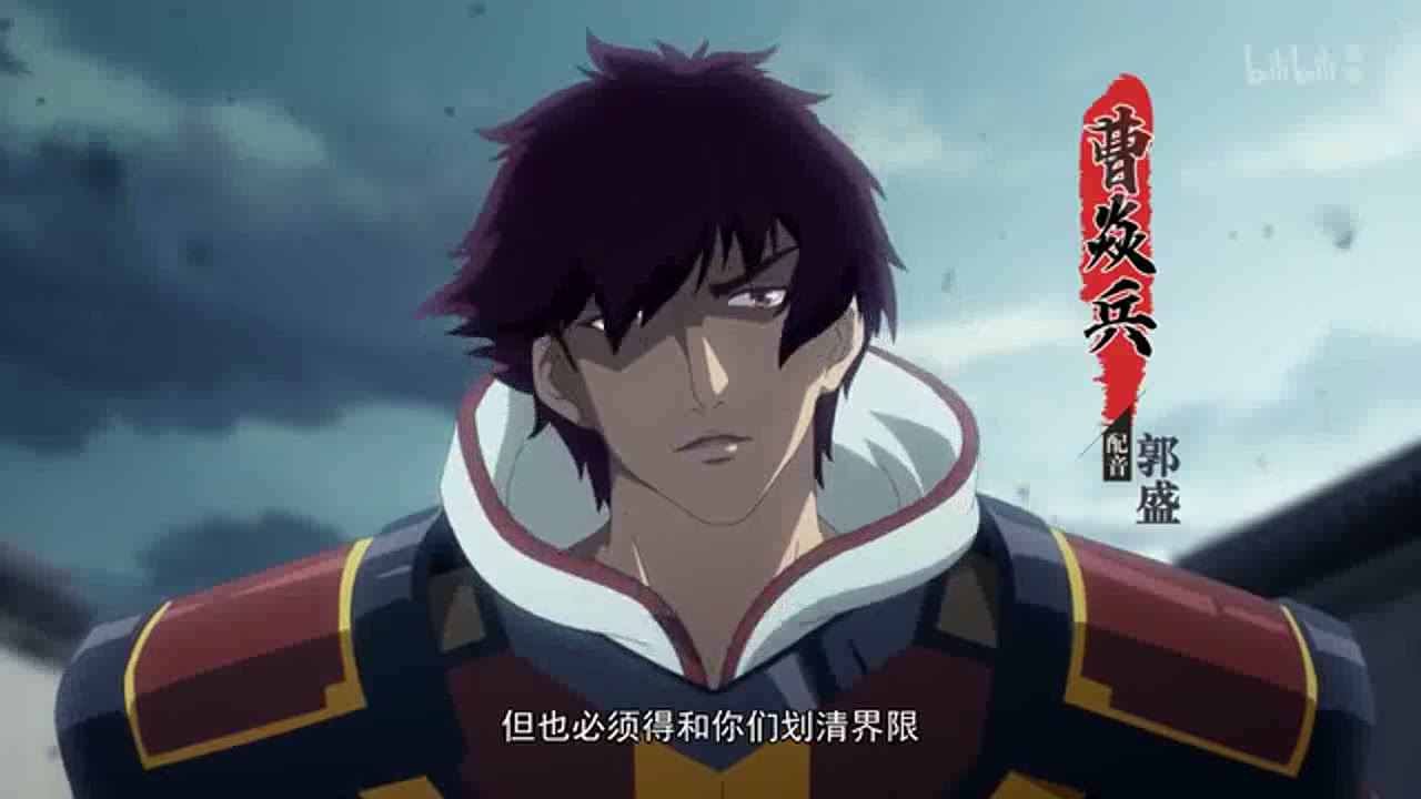 Rakshasa Street Zhen Hun Jie Anime Series Season 1-2 Episodes 1-34