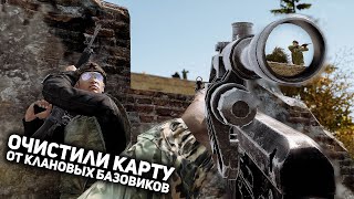 УБИРАЕМ ИЗ ДЕЙЗА ВСЁ ЛИШНЕЕ  DAYZ