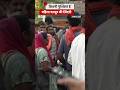 Labour day: जानिए कैसे बीतता है महिला दिहाड़ी मज़दूर का दिन #labourday #women