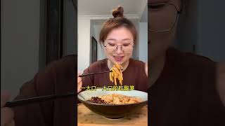 螺蛳粉冰粉双粉都给大家整理出来啦！非常全！螺蛳粉 daily vlog