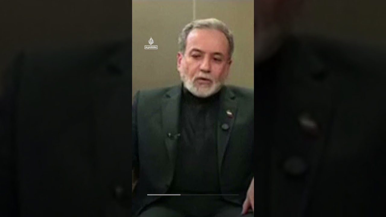 وزير الخارجية الإيراني يرفض إجراء محادثات مع الولايات المتحدة | AJ #shorts