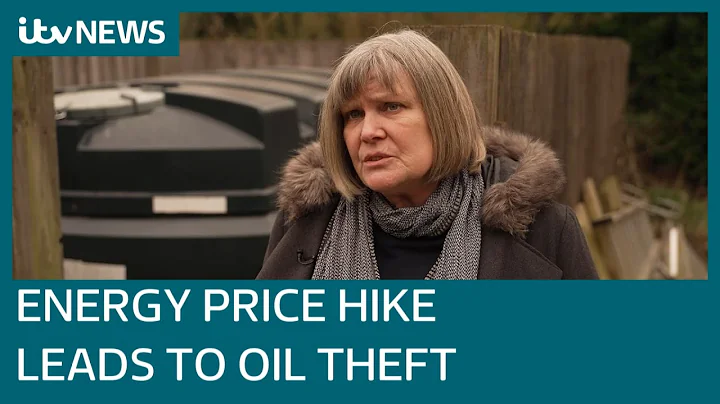 High heating oil prices lead to thefts, leaving many out in the cold | ITV News - DayDayNews