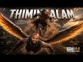 🔴HELION ah VERATTALAMA? BGMI 4.4 | Thimingalam Live YT | TYT #bgmi