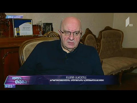 ვაქცინაციის ახალი ეტაპი - „დღის თემის“ შეკითხვებს დავით გადელიამ უპასუხა