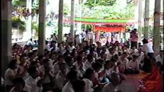 KHMER GO HOME 1999 # 38