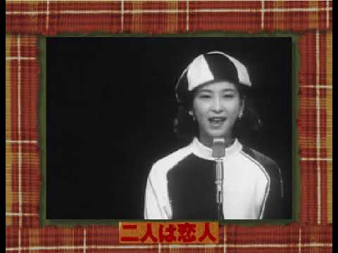 [SS] 森高千里 - 二人は恋人