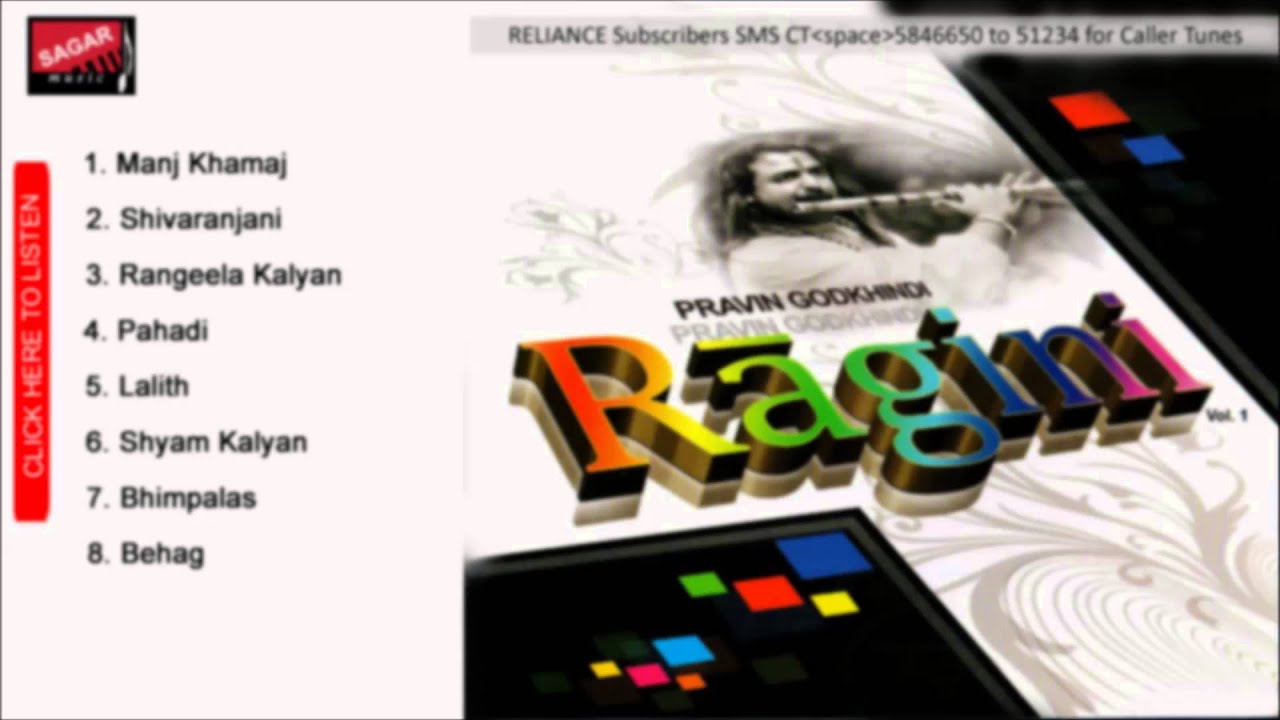 Ragini.vol.1. Manj Khamaj. Pravin Godkhindi. - YouTube