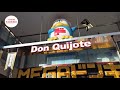 Trip to Tokyo, Japan, EP09 - Don Quijote MEGA, Shibuya (驚安の殿堂MEGAドン・キホーテ渋谷本店)