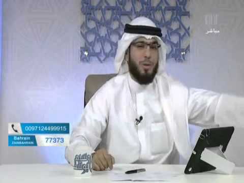 الحمدلله رب العالمين معنى العالمين الشيخ وسيم يوسف