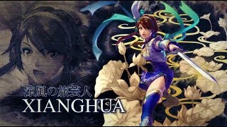 Soulcalibur Vi Xianghua Reveal Trailer