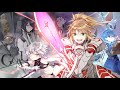 【Fate/Grand Order】『GOAL』【FGO 4章 モードレッド キャラクターソング】(プロ・フリー素材)