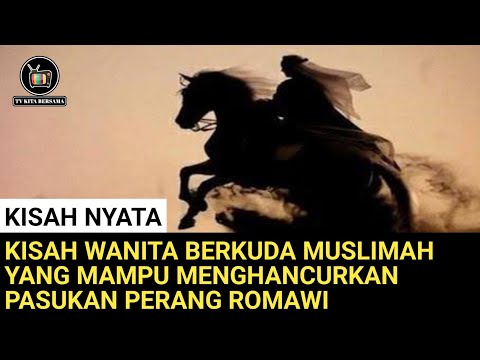 Video: Bagaimana cara menempelkan sashimono ke samurai? Bagian satu