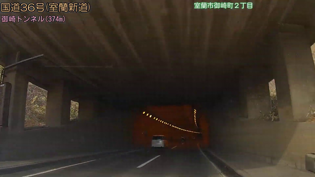【車載動画／北海道 FullHD】国道36号〔上り〕室蘭 → 札幌(2019/04/01)