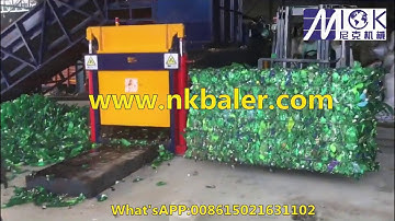 Water Bottles Baling Press ,PET bottles Horizontal Baler Machine ,