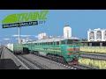 Trainz2019  2ТЭ116-870 с грузовым  4800т. 1440p
