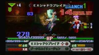 Namco X Capcom Branch Combo Video Part 2