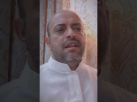 جمعة مباركة جميل قاضي