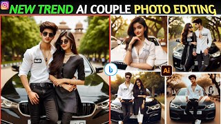 New Trend Ai couples photo editing || Couple photo editing || Viral T-shirt Name Ai Photo Editing || screenshot 5