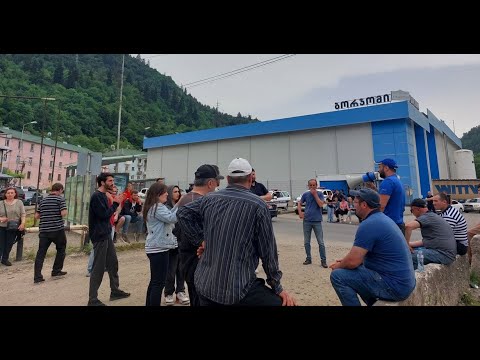 \"კომპანიას დაედოს ყადაღა, მანამ თქვენ ხელფასებს არ გადაიხდის\" - პროფკავშირის თავმჯდომარე