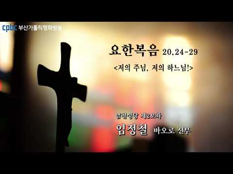 영상썸네일