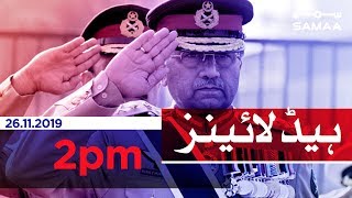 Samaa Headlines - 2PM - 26 November 2019