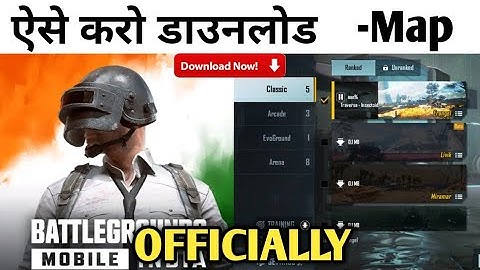 Battlegrounds Mobile India Resources , Map Not Download , Download Failed Due To Network Error