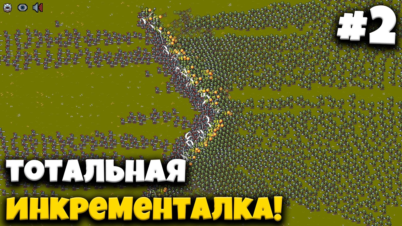 Вышла новая Total War, но это совсем другая игра! Престиж 2