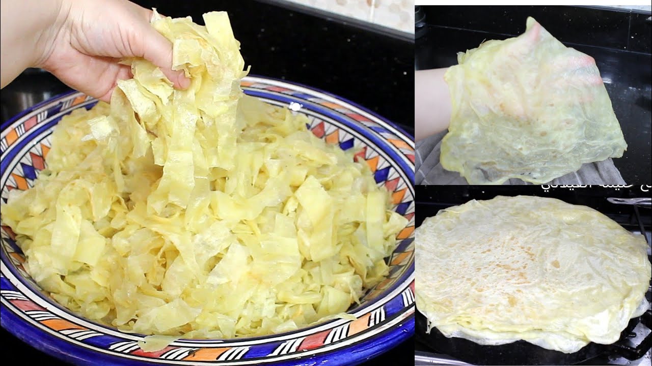 التريد منسم باش تديري رفيسة للعيد باسهل واحسن طريقة باش ماتعكزيش عليها شفاف وبلا عذاب .😂😂.