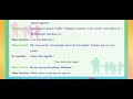 Les Dialogues intermédiaires | Dialogues for Intermediate Level | The French Baguettes