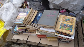 Книги з макулатури, що здають, які знахідки? @Knyg_bai #барахолка #знахідки #буктюб