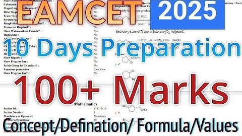 Eamcet ( Eapcet ) 2025 In 10 Days Preparation 100+ Mark