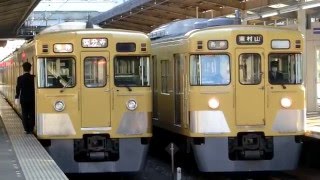 西武2000系（2015F）　各駅停車東村山行き発車　小川にて【フルHD】