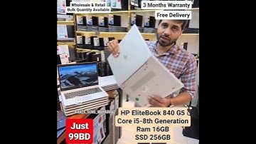 HP EliteBook 840 G5 core i5-8th Generation #technology #gadgets #dell #delltechnologies