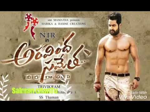 Aravinda sametha,Ooriki Utharana Song