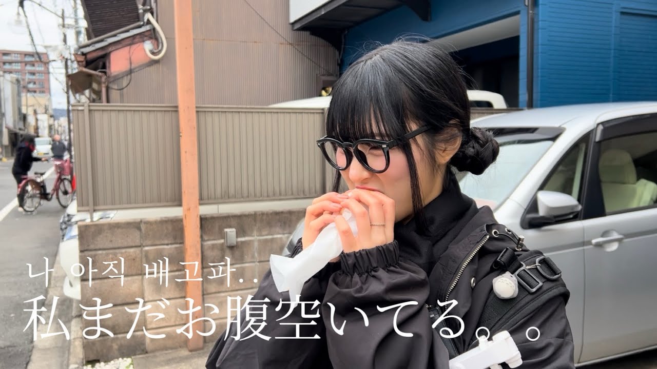 日本旅行 in京都🇯🇵 | 2人のINFPのヒーリング京都旅行