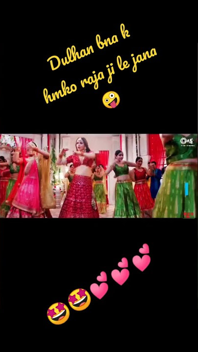 dulhan bana k humko Raja ji le jana||best wedding song#romantic_whatsapp_status