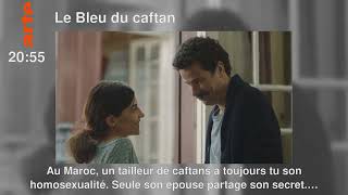 Programme TV soirée du Mercredi 11 juin 2025