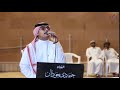 حمودي حوذان جيش حملوني على حمل الثقيل زواج بسام يحيى عواجي