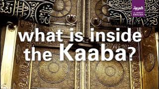 Inside Islam’s holiest site, the Kaaba