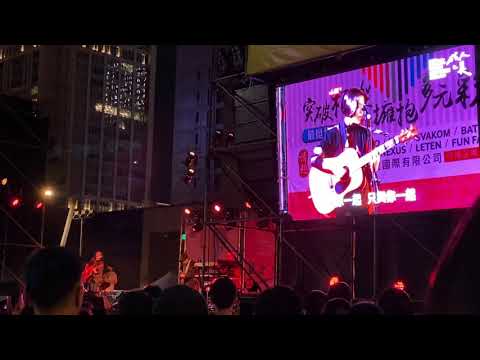 2020/10/31 安溥-玫瑰色的你@台北同志大遊行