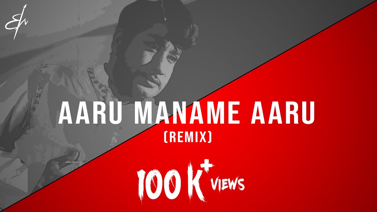 Aaru Maname Aaru   RM Sathiq  Remix