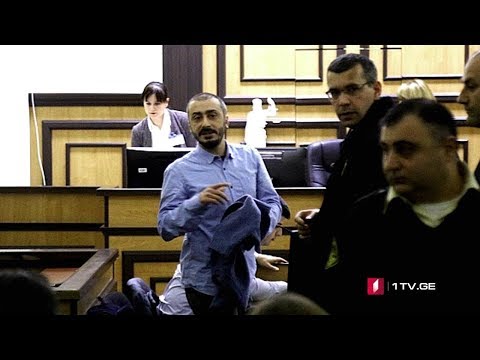 ორგანიზებული ნარკოდანაშაული