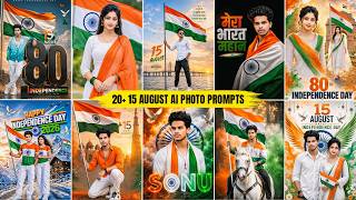 20+ 15 August Ai Photo Editing Prompts | Independent Day Photo Editing | Chatgpt 15 August Prompts screenshot 4