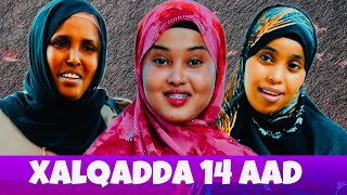 MUSALSALKA WAAYO ADUUN S2 XALQADA 14 AAD